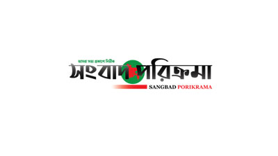 দূর্ঘটনায় নিহত