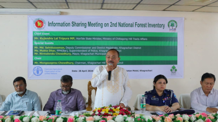 পার্বত্য চট্টগ্রামের বন ঝুঁকিপূর্ণ : পার্বত্য প্রতিমন্ত্রী পার্বত্য চট্টগ্রামের বন ঝুঁকিপূর্ণ : পার্বত্য প্রতিমন্ত্রী
