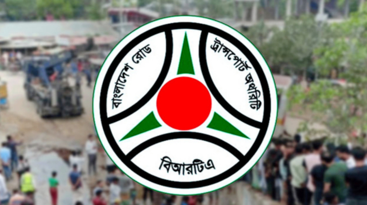 সারাদেশে মার্চে ৬২৪ সড়ক দুর্ঘটনায় নিহত ৫৫০ সারাদেশে মার্চে ৬২৪ সড়ক দুর্ঘটনায় নিহত ৫৫০