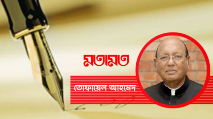 মুজিবনগরে স্বাধীনতার সূর্যোদয়