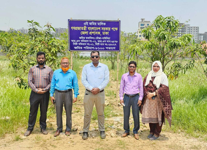 উত্তরায় ৮০ কোটি টাকার খাসজমি উদ্ধার