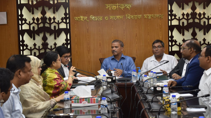 ১৬৪৩০ নম্বরে কল করে পাওয়া যাবে আইনি সহায়তা ১৬৪৩০ নম্বরে কল করে পাওয়া যাবে আইনি সহায়তা