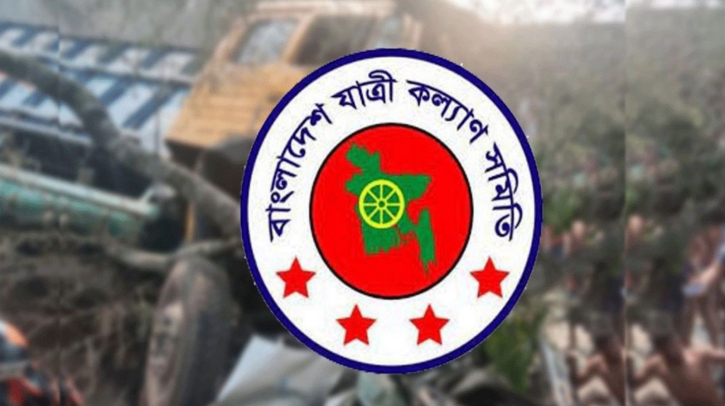 জুলাইয়ে সড়ক দুর্ঘটনায় নিহত ৩৭২ জুলাইয়ে সড়ক দুর্ঘটনায় নিহত ৩৭২