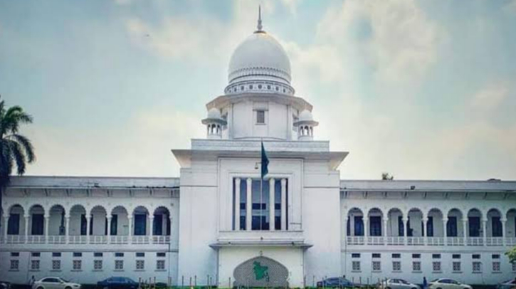 হেলিকপ্টার থেকে গুলিতে শিশুদের মৃত্যুর ঘটনায় হাইকোর্টের রুল হেলিকপ্টার থেকে গুলিতে শিশুদের মৃত্যুর ঘটনায় হাইকোর্টের রুল