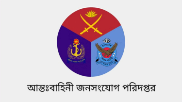 গাজীপুর ও ঢাকা মহানগরের সেনা ক্যাম্পে পরিবর্তিত মোবাইল নম্বর