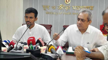 শেখ হাসিনা যুব উন্নয়ন ইনস্টিটিউটের নাম বদল হচ্ছে : আসিফ