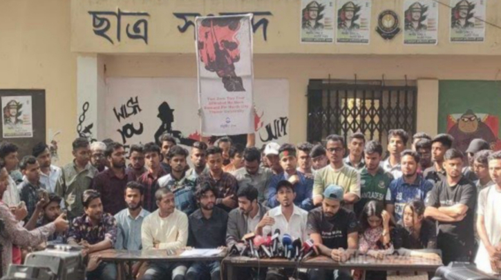 তিতুমীর শিক্ষার্থীদের ৪৮ ঘণ্টার আল্টিমেটাম তিতুমীর শিক্ষার্থীদের ৪৮ ঘণ্টার আল্টিমেটাম