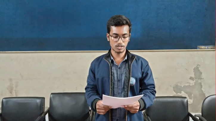 বৈষম্যবিরোধী ছাত্র আন্দোলন থেকে আরও এক নেতার পদত্যাগ বৈষম্যবিরোধী ছাত্র আন্দোলন থেকে আরও এক নেতার পদত্যাগ