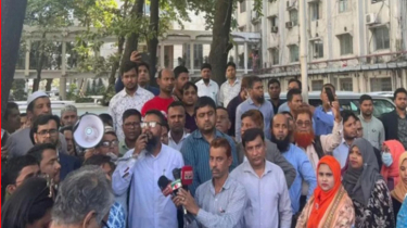 সচিবালয়ে কর্মকর্তা-কর্মচারীদের মহাসমাবেশ স্থগিত
