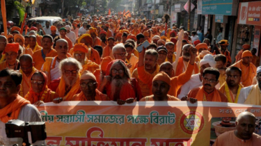 কলকাতায় বাংলাদেশ উপহাইকমিশনে হিন্দু সন্ন্যাসীদের স্মারকলিপি