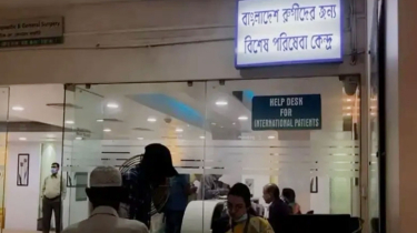 কলকাতায় ’বাংলাদেশি রোগী না দেখার’ ঘোষণার বিরোধিতা