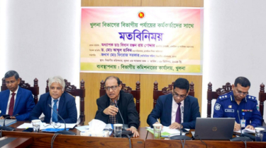 ১ জানুয়ারি হচ্ছে না বই উৎসব খুলনা