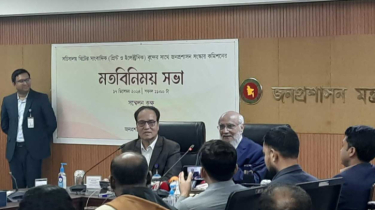 চাকরিতে পুলিশ ভেরিফিকেশন বন্ধে সুপারিশ করবে কমিশন
