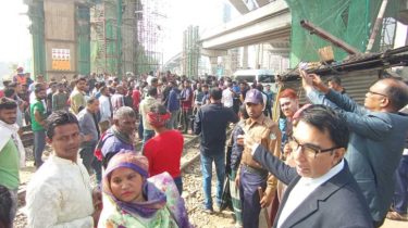 গেটকিপার-ওয়েম্যানদের বিক্ষোভ, ঢাকার সঙ্গে রেলযোগাযোগ বন্ধ