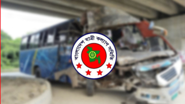 সারা দেশে নভেম্বরে সড়কে ঝরেছে ৪৯৭ প্রাণ