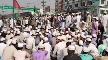 মহাসড়ক অবরোধ করে জুবায়েরপন্থিদের বিক্ষোভ