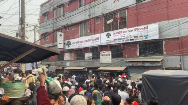 কেরানীগঞ্জে রূপালী ব্যাংকে ডাকাত, ঘিরে রেখেছে পুলিশ