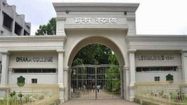 ঢাকা কলেজ এলাকায় এক ঘণ্টায় ৭ ককটেল বিস্ফোরণ