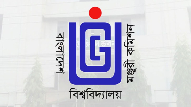 দেশের সকল বিশ্ববিদ্যালয়ের আয়-ব্যয়ে স্বচ্ছতা নিশ্চিতের আহ্বান ইউজি