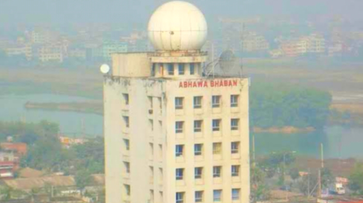 আগামী ৩ দিন আবহাওয়া অপরিবর্তিত থাকতে পারে আগামী ৩ দিন আবহাওয়া অপরিবর্তিত থাকতে পারে