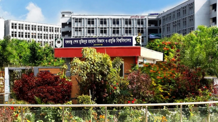 প্রতিষ্ঠাবার্ষিকীতে দায়সারা আয়োজন, শিক্ষার্থীদের ক্ষোভ প্রতিষ্ঠাবার্ষিকীতে দায়সারা আয়োজন, শিক্ষার্থীদের ক্ষোভ