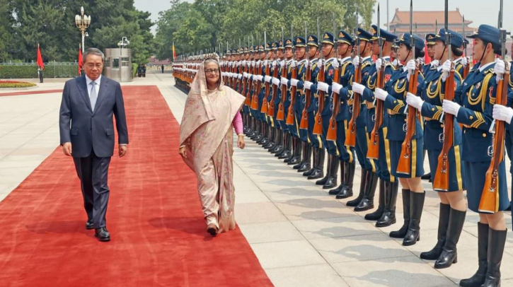 চীনের গ্রেট হলে শেখ হাসিনাকে উষ্ণ অভ্যর্থনা চীনের গ্রেট হলে শেখ হাসিনাকে উষ্ণ অভ্যর্থনা