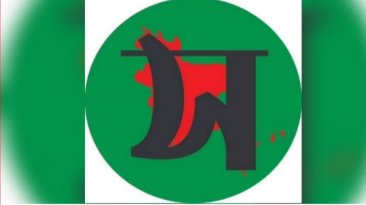 আজ থেকে শুরু সংবাদ পরিক্রমার কার্যক্রম