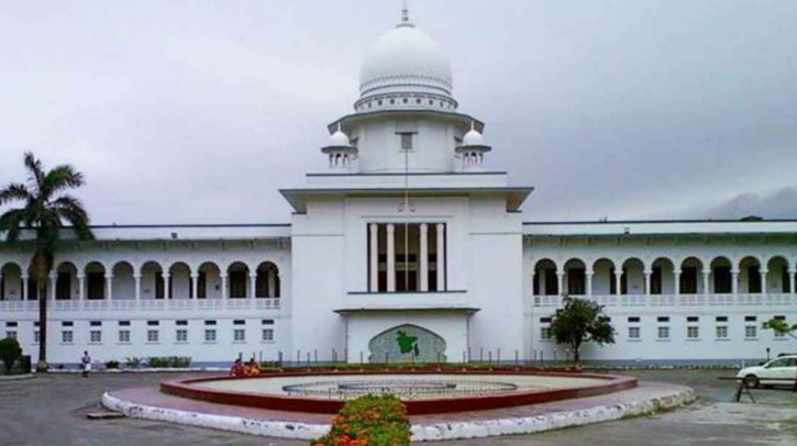 বিক্ষোভে ছাত্রদের ওপর গুলি না চালানোর নির্দেশনা চেয়ে রিট বিক্ষোভে ছাত্রদের ওপর গুলি না চালানোর নির্দেশনা চেয়ে রিট