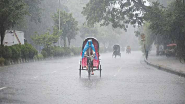 বৃষ্টি কয়দিন থাকবে, জানাল আবহাওয়া অফিস