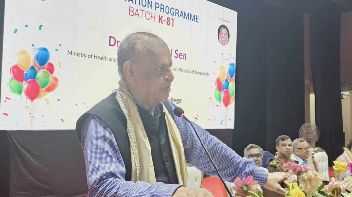 চিকিৎসকরা সৃষ্টিকর্তার আশীর্বাদপ্রাপ্ত : স্বাস্থ্যমন্ত্রী চিকিৎসকরা সৃষ্টিকর্তার আশীর্বাদপ্রাপ্ত : স্বাস্থ্যমন্ত্রী