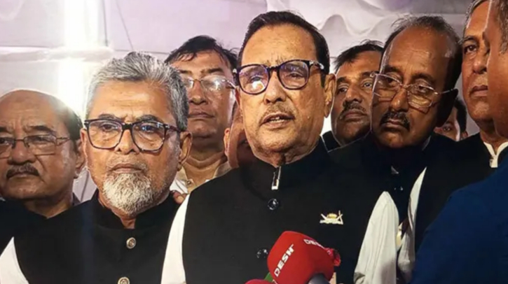যারা ছয় দফা মানে না তারা স্বাধীনতায় বিশ্বাসী না : কাদের যারা ছয় দফা মানে না তারা স্বাধীনতায় বিশ্বাসী না : কাদের