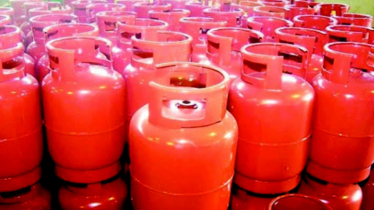 কমলো এলপি গ্যাসের দাম