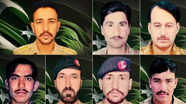 পাকিস্তানে হামলায় সেনাবাহিনীর ক্যাপ্টেনসহ ৭ সৈন্য নিহত পাকিস্তানে হামলায় সেনাবাহিনীর ক্যাপ্টেনসহ ৭ সৈন্য নিহত