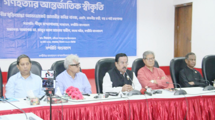 ‘আন্তর্জাতিক স্বীকৃতি পেলে মুক্তিযোদ্ধা হিসেবে তৃপ্তি পেতাম’ ‘আন্তর্জাতিক স্বীকৃতি পেলে মুক্তিযোদ্ধা হিসেবে তৃপ্তি পেতাম’