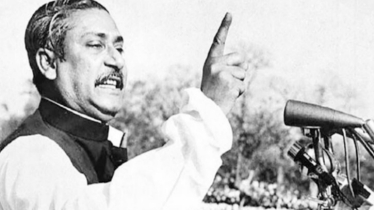 আজ ঐতিহাসিক ৭ মার্চ
