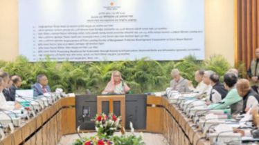 একনেকে ১১টি প্রকল্প অনুমোদন