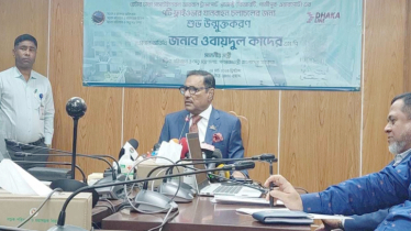 বিআরটির ৭ ফ্লাইওভার উদ্বোধন করলেন ওবায়দুল কাদের