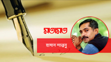 ইফতারের থালায় কি থাকবে, এটা সরকার নির্ধারণ করবে?