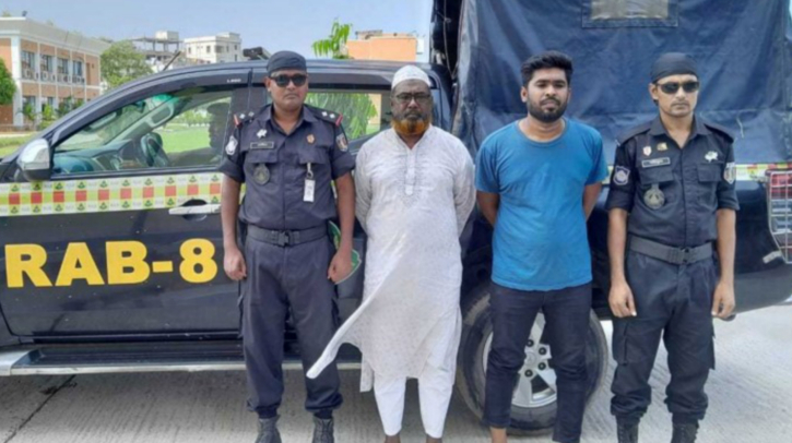 বরিশালে শিশুকে ধর্ষণের পর হত্যা, ছেলে-বাবা গ্রেফতার বরিশালে শিশুকে ধর্ষণের পর হত্যা, ছেলে-বাবা গ্রেফতার