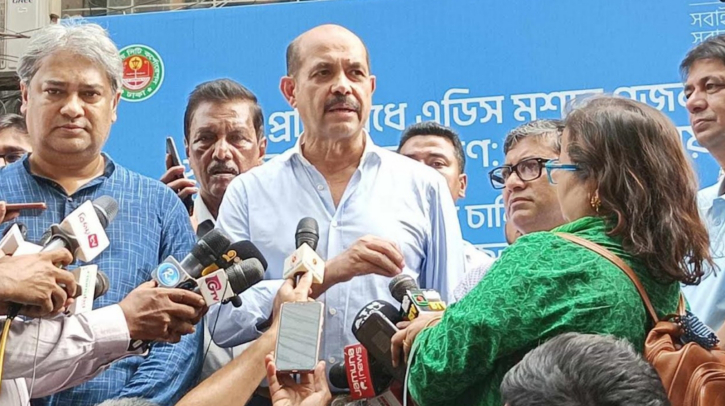খালে ময়লা ফেললে শাস্তিমূলক ব্যবস্থা নেওয়া হবে : মেয়র আতিক খালে ময়লা ফেললে শাস্তিমূলক ব্যবস্থা নেওয়া হবে : মেয়র আতিক