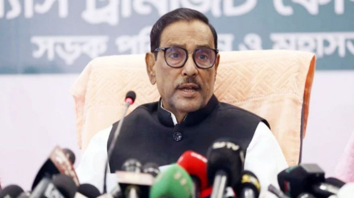 সারাদেশে নো হেলমেট নো ফুয়েল কার্যকরের নির্দেশ সেতুমন্ত্রীর সারাদেশে নো হেলমেট নো ফুয়েল কার্যকরের নির্দেশ সেতুমন্ত্রীর