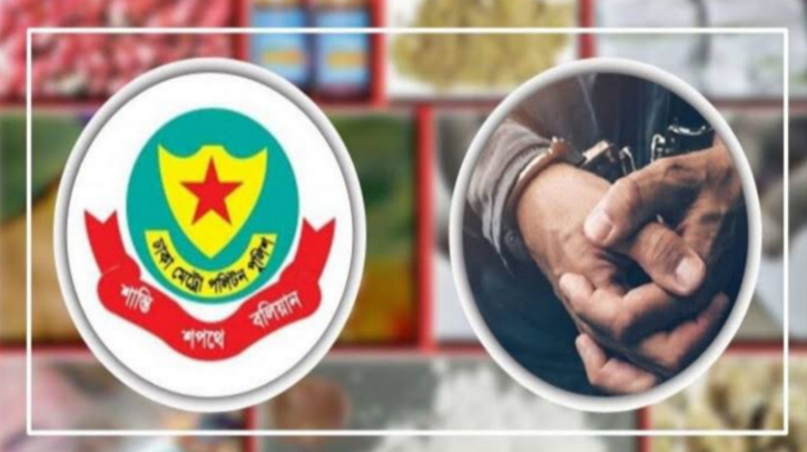 মাদকবিরোধী অভিযানে গ্রেফতার ২৭ মাদকবিরোধী অভিযানে গ্রেফতার ২৭