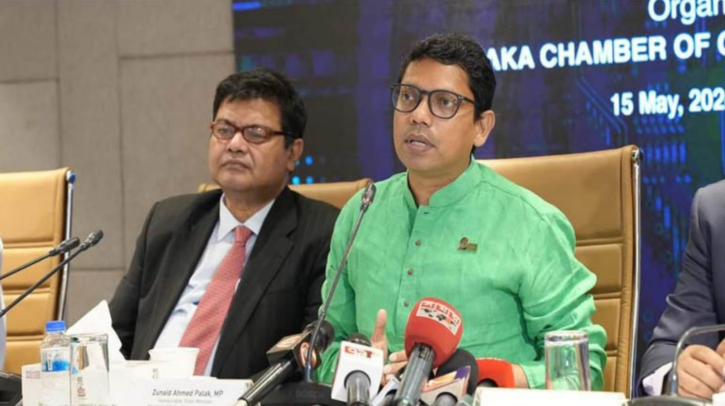 ‘সেমিকন্ডাক্টর শিল্পের বাজেট ৫’শ মিলিয়ন ডলার বরাদ্দ রাখার প্রস্তাব’