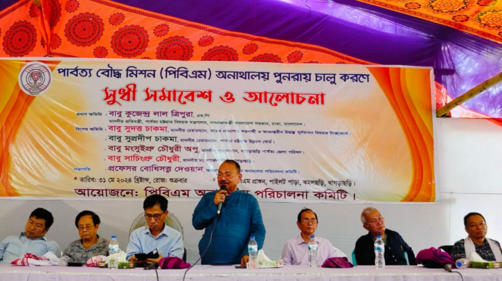 যারা মানুষের কল্যাণে কাজ করেন তারই মহৎ: পার্বত্য প্রতিমন্ত্রী যারা মানুষের কল্যাণে কাজ করেন তারই মহৎ: পার্বত্য প্রতিমন্ত্রী