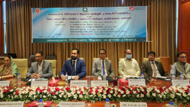 স্মার্ট বাংলাদেশ গড়তে হলে বিনিয়োগ সেবা গ্রহণ করতে হবে : বিডা চেয়ারম্যান