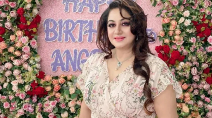 চিত্রনায়িকা আঞ্জুমান আরা শিল্পীর ব্যাংক অ্যাকাউন্ট জব্দ চিত্রনায়িকা আঞ্জুমান আরা শিল্পীর ব্যাংক অ্যাকাউন্ট জব্দ