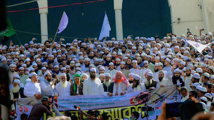 ইসকনের নামে আওয়ামী লীগ নতুন করে আসার চেষ্টা করছে : হেফাজত ইসকনের নামে আওয়ামী লীগ নতুন করে আসার চেষ্টা করছে : হেফাজত
