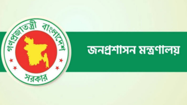 সশস্ত্র বাহিনীর ম্যাজিস্ট্রেসি ক্ষমতা বাড়ল আরও দুই মাস