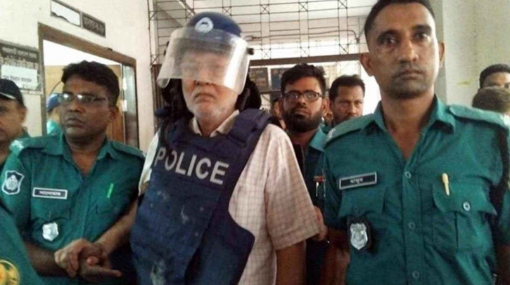 সাবেক কৃষিমন্ত্রী আবদুস শহীদ চার দিনের রিমান্ডে সাবেক কৃষিমন্ত্রী আবদুস শহীদ চার দিনের রিমান্ডে