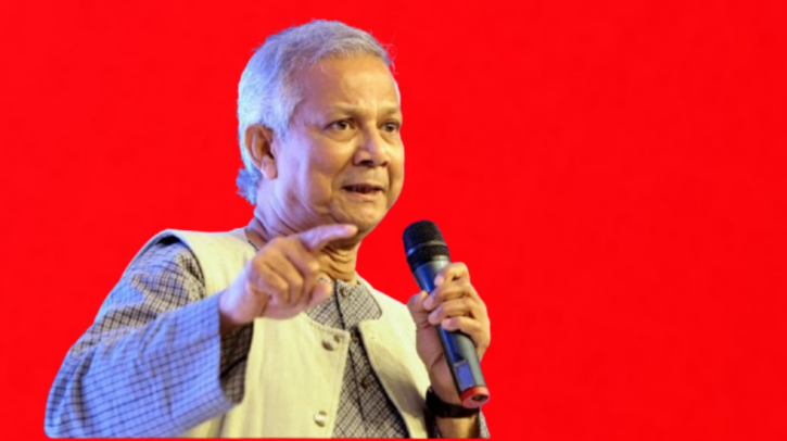 জাতির উদ্দেশে সন্ধ্যায় ভাষণ দেবেন ড. ইউনূস জাতির উদ্দেশে সন্ধ্যায় ভাষণ দেবেন ড. ইউনূস